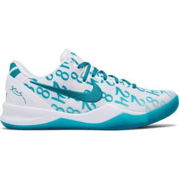 Kobe 8 Protro 'Radiant Emerald' Kobe 8 Protro 'Radiant Emerald'