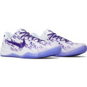 Kobe 8 Protro 'Court Purple'