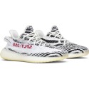 Yeezy Boost 350 V2 'Zebra'