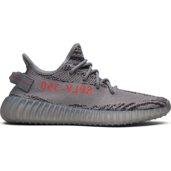 Yeezy Boost 350 V2 'Beluga 2.0'
