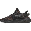  Yeezy Boost 350 V2 'MX Rock'